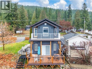 2022 Eagle Bay Road. Blind Bay, British Columbia