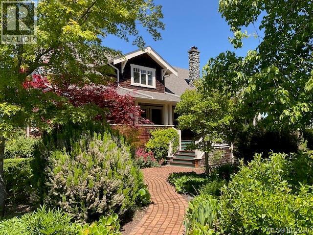 1974 Hovey Road, Central Saanich