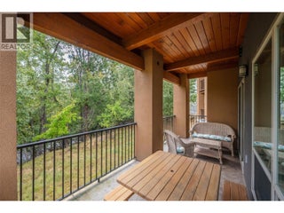873 Forestbrook Drive Unit# 105. Penticton, British Columbia
