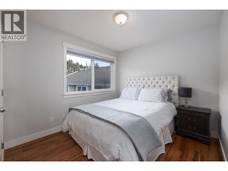 4244 Beach Avenue. Peachland, British Columbia