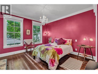 4217 Williams Avenue. Summerland, British Columbia