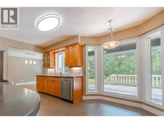 1557 Nichol Road. Revelstoke, British Columbia