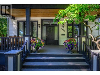 1805 32 Avenue. Vernon, British Columbia