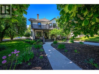 1805 32 Avenue. Vernon, British Columbia