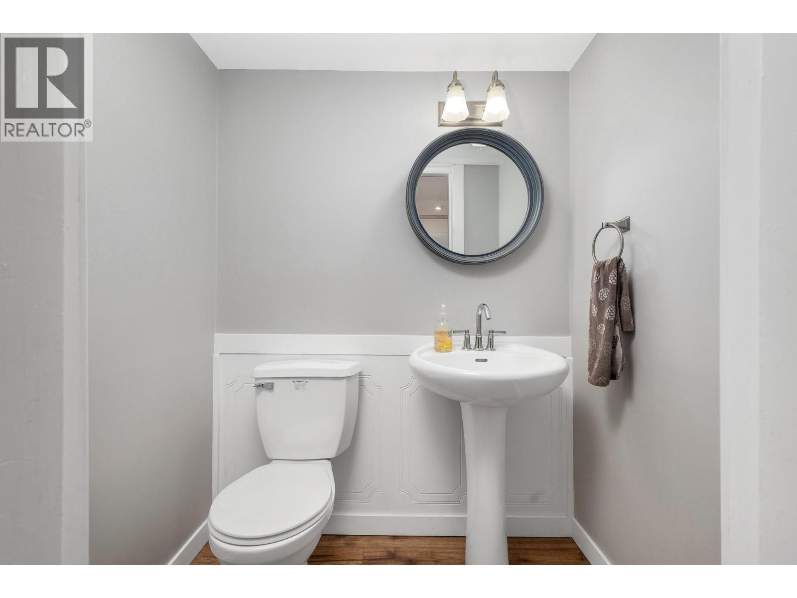 1805 32 Avenue. Vernon, British Columbia