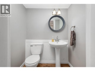 1805 32 Avenue. Vernon, British Columbia