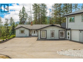 5308 Law Street. Peachland, British Columbia