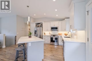 2582 Paramount Drive. West Kelowna, British Columbia