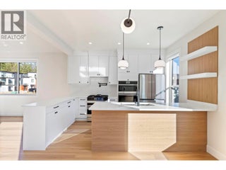 3741 Astoria Drive. West Kelowna, British Columbia