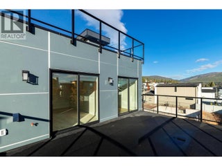3741 Astoria Drive. West Kelowna, British Columbia