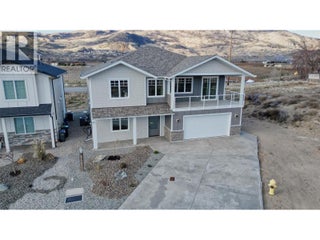 9 Hibiscus Court. Osoyoos, British Columbia