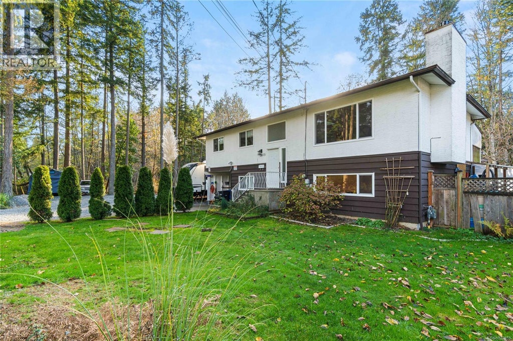 2675 Labieux Road, Nanaimo