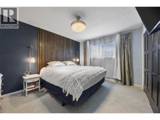 1795 Delnor Crescent. Kamloops, British Columbia