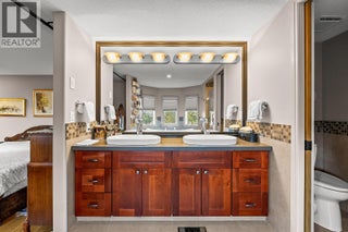 2376 Nahanni Court. Kelowna, British Columbia