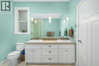 4008 Terrapin Place. Vernon, British Columbia