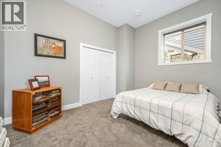 4008 Terrapin Place. Vernon, British Columbia