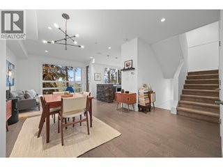 1818 Peak Point Court Unit# 3. West Kelowna, British Columbia