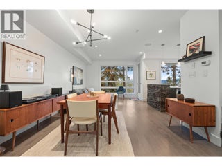 1818 Peak Point Court Unit# 3. West Kelowna, British Columbia