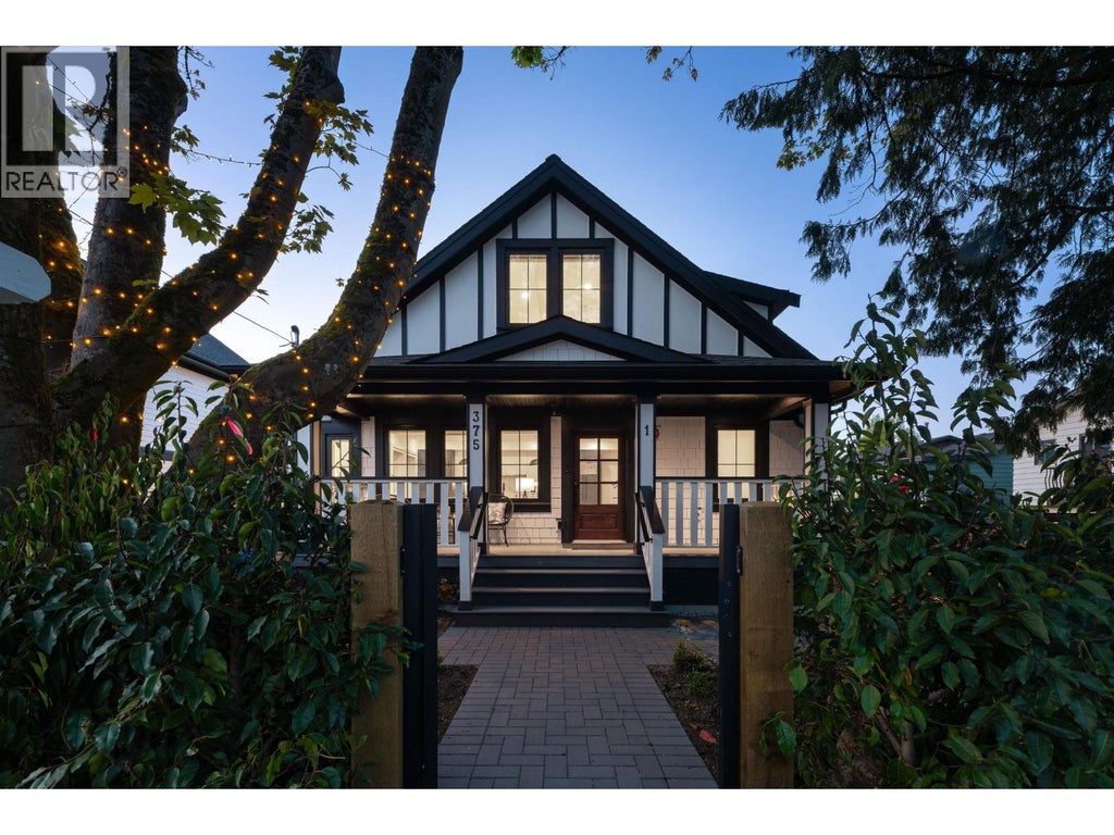 1 375 E 33rd Avenue, Vancouver