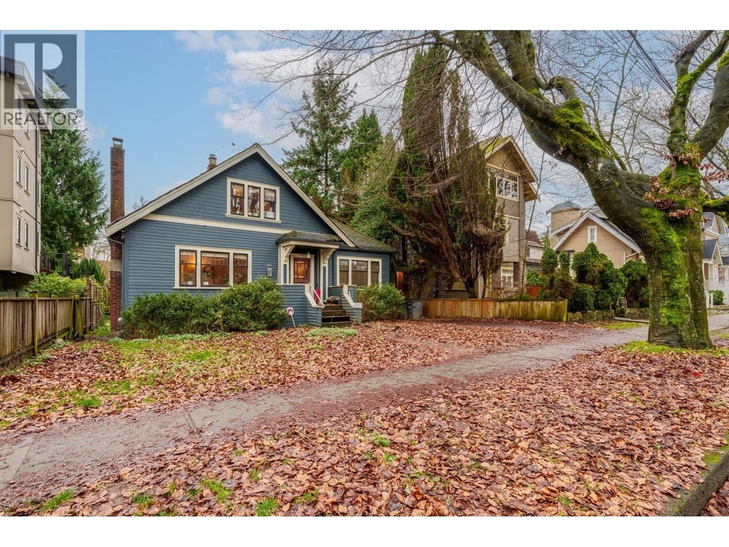 660 W 13th Avenue, Vancouver