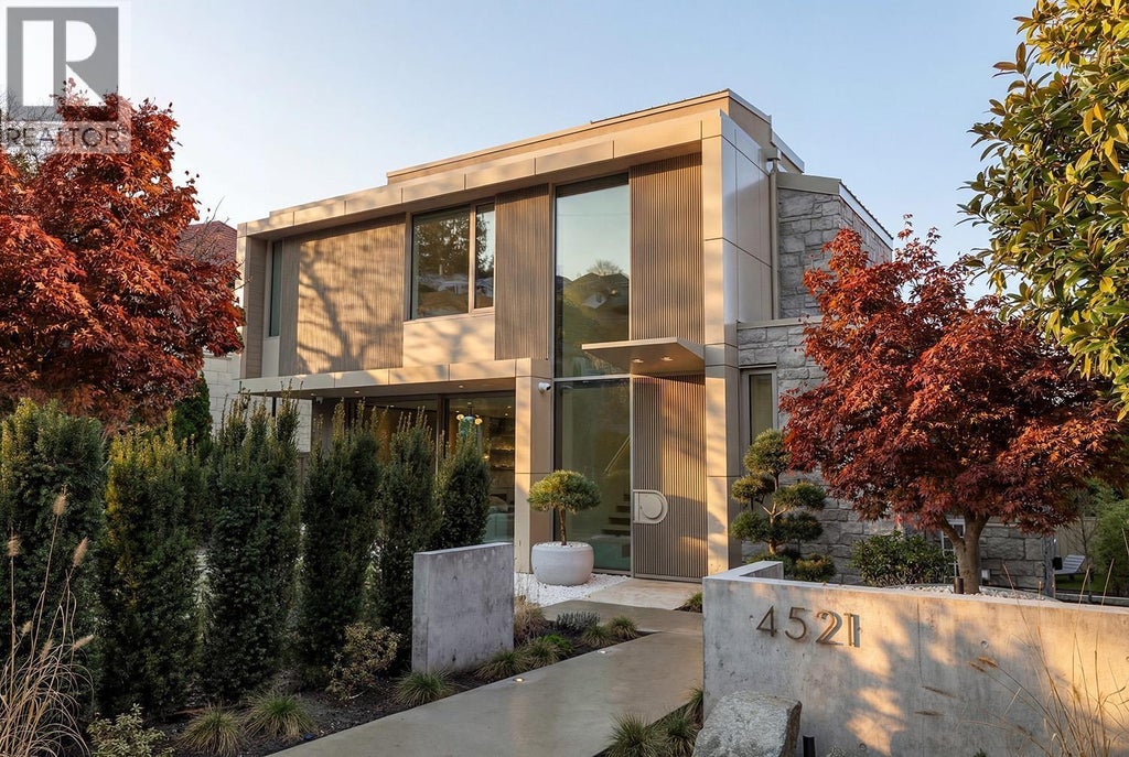 4521 Langara Avenue, Vancouver