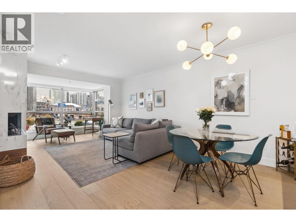 507 125 Milross Avenue, Vancouver