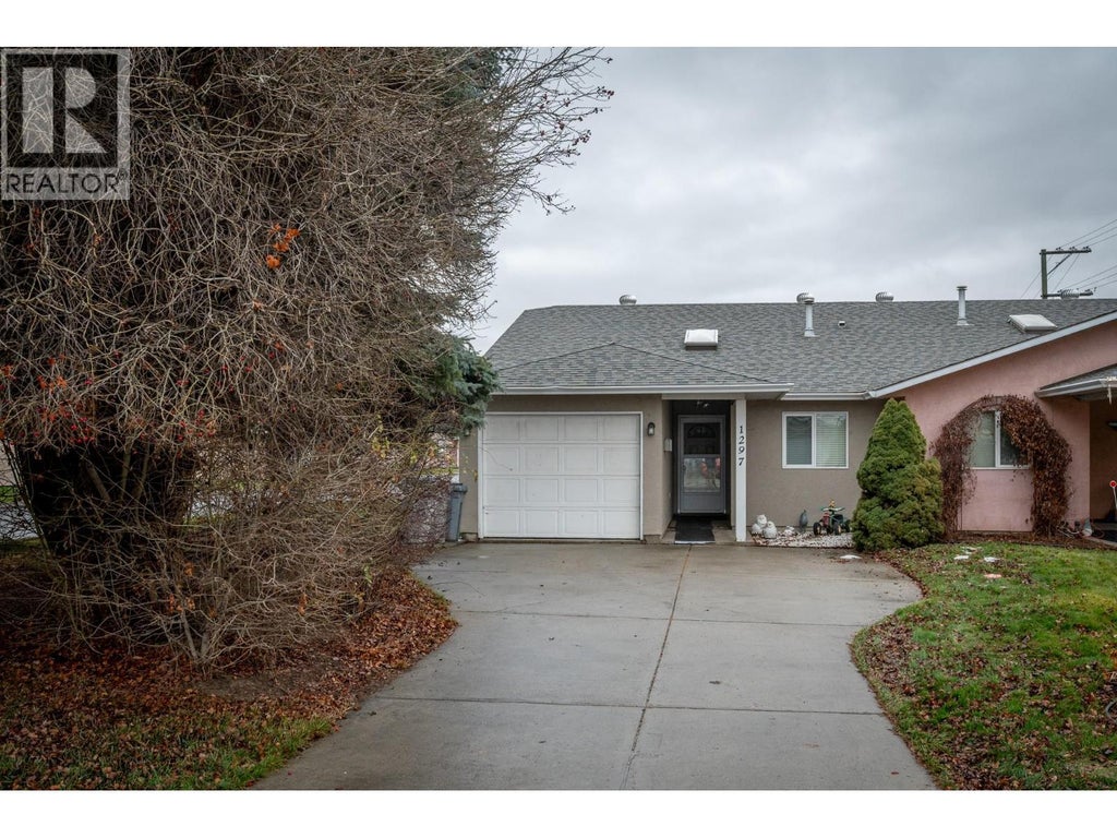 1297 14th Street, Kamloops