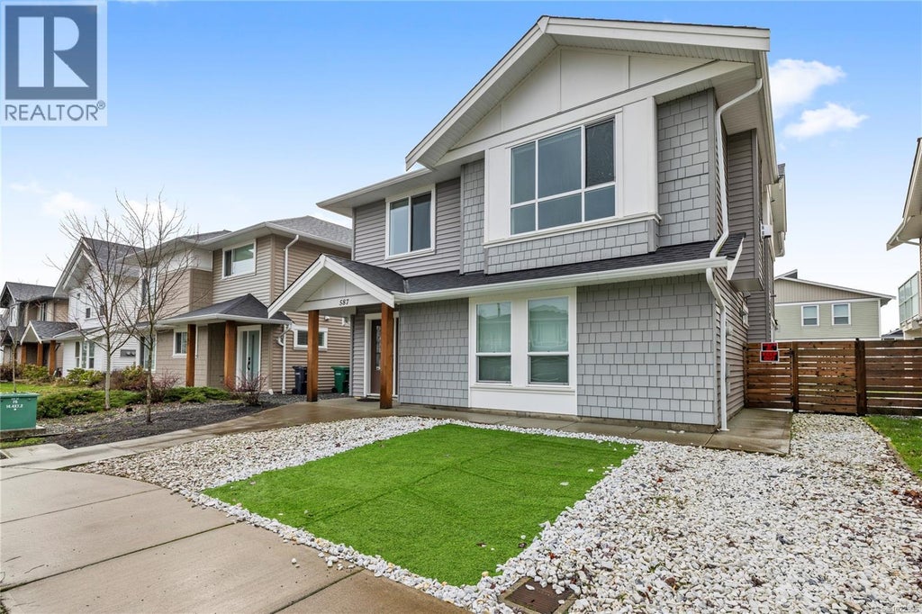 587 Lance Place, Nanaimo