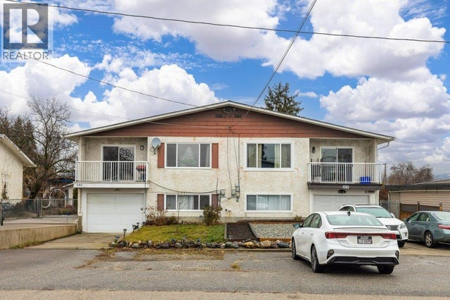 482 Keithley Road, Kelowna