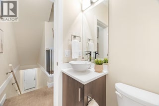 300 Drysdale Boulevard Unit# 3. Kelowna, British Columbia