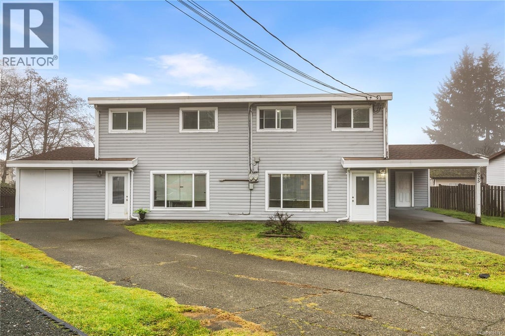 925 Watson Crecent, Campbell River