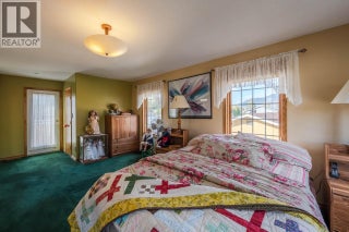 43 Harbour Key Drive. Osoyoos, British Columbia