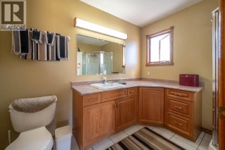 43 Harbour Key Drive. Osoyoos, British Columbia