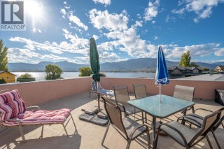 43 Harbour Key Drive. Osoyoos, British Columbia