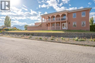 43 Harbour Key Drive. Osoyoos, British Columbia