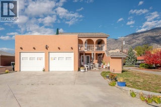 43 Harbour Key Drive. Osoyoos, British Columbia