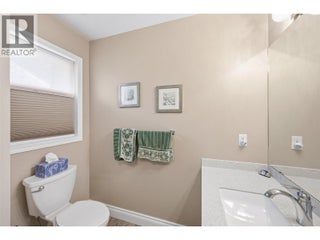 5291 Bradbury Street. Peachland, British Columbia