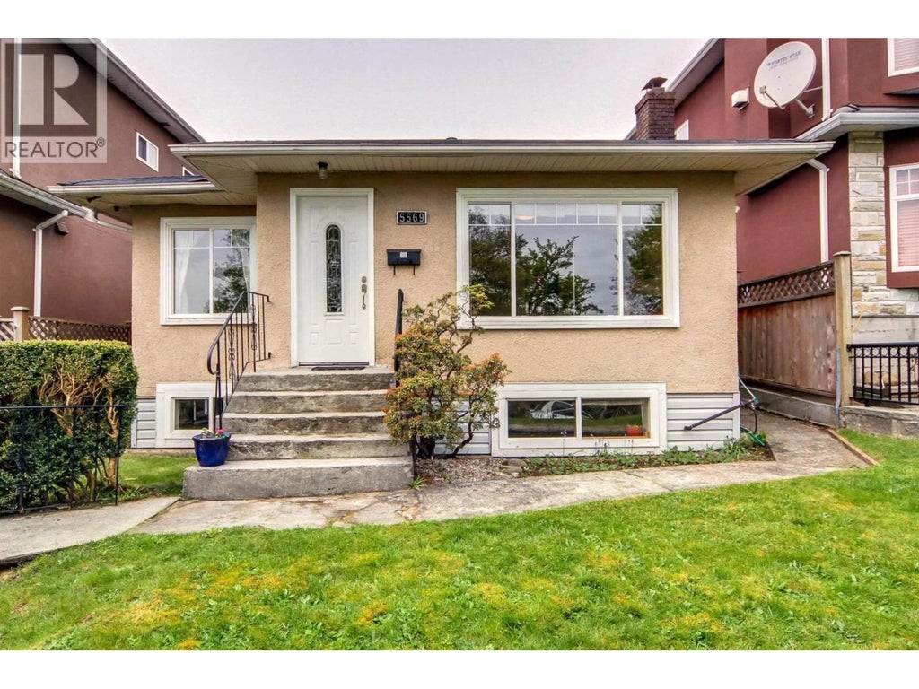 5569 Culloden Street, Vancouver