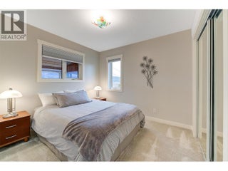 2547 Sexsmith Road. Kelowna, British Columbia