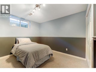 2547 Sexsmith Road. Kelowna, British Columbia