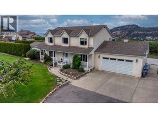 2547 Sexsmith Road. Kelowna, British Columbia