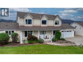 2547 Sexsmith Road. Kelowna, British Columbia