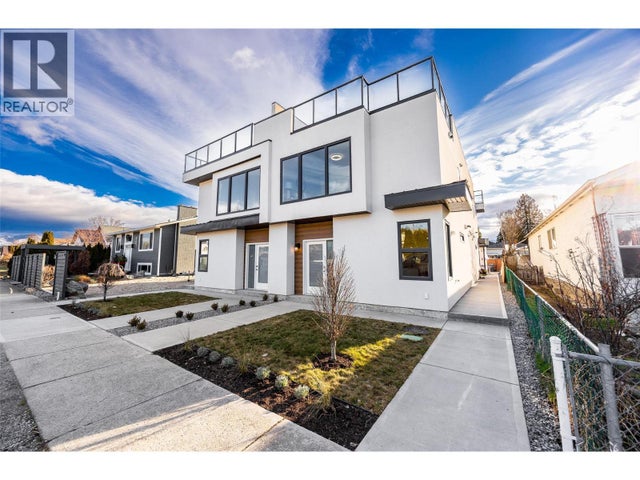 943 Fuller Avenue Unit# 2, Kelowna