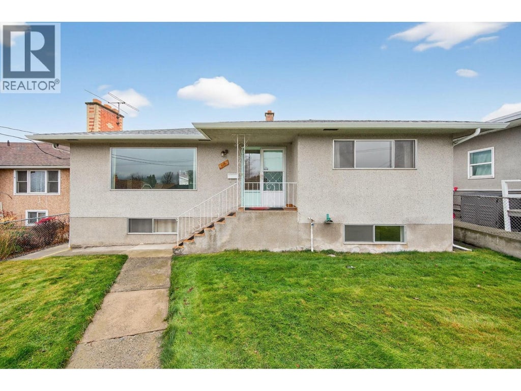 659 Columbia Street, Kamloops