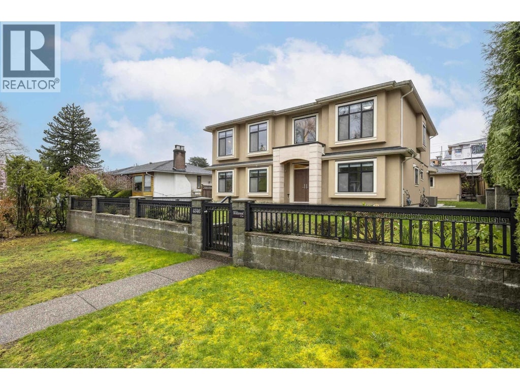 4346 Wildwood Crescent, Burnaby