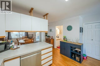 20 Cactus Crescent. Osoyoos, British Columbia