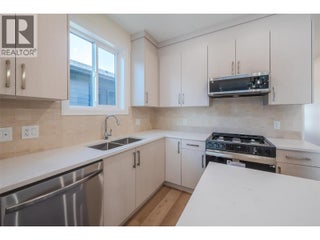 243 Bentgrass Avenue. Oliver, British Columbia