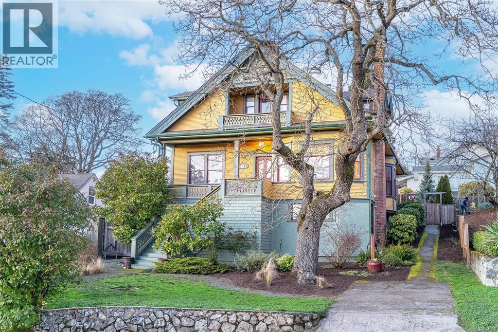 1270 Vista Heights, Victoria