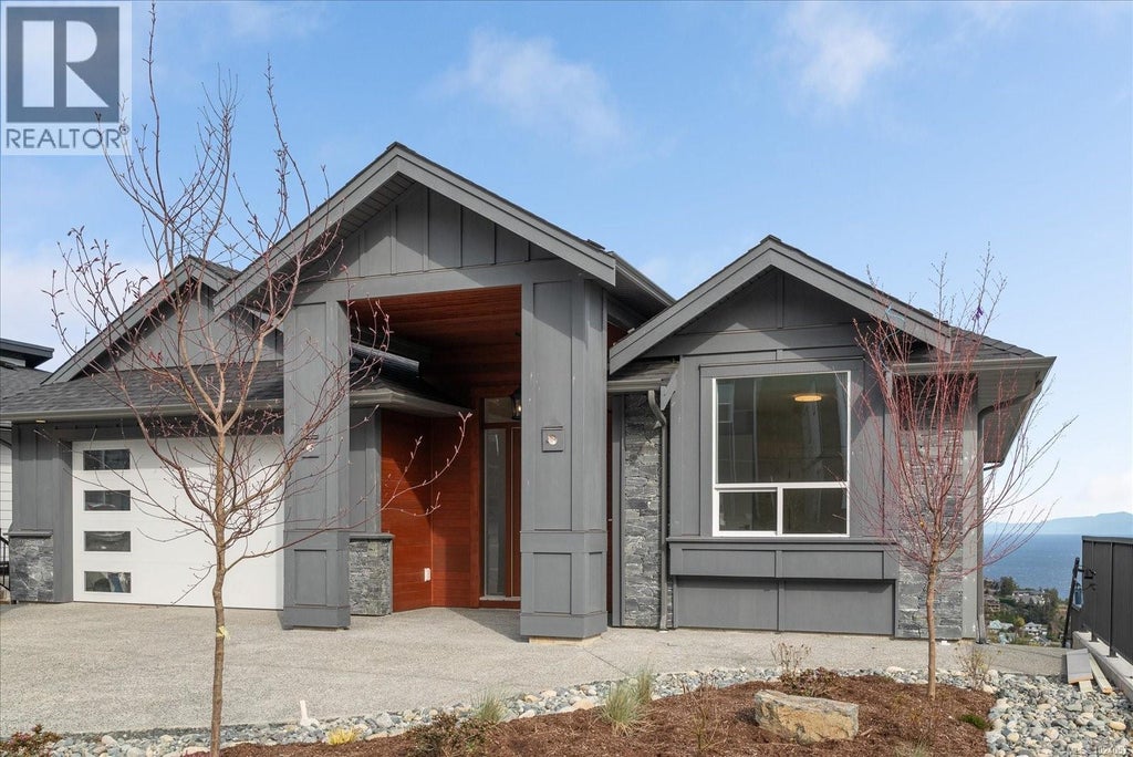 4684 Ambience Drive, Nanaimo