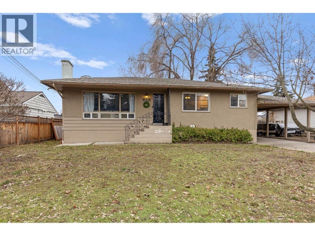 1231 Kelglen Crescent, Kelowna